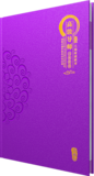 高级导师