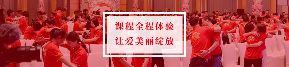课程大图.png